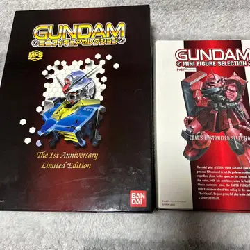 건담 미니 피규어 셀렉션