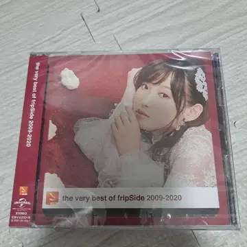 fripSide 베스트 앨범 2009-2020