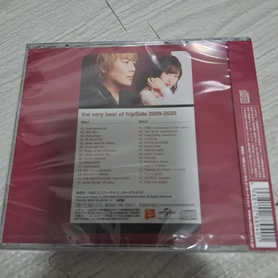 2번째 상품 이미지