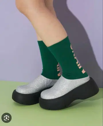 통굽 밑창 사보