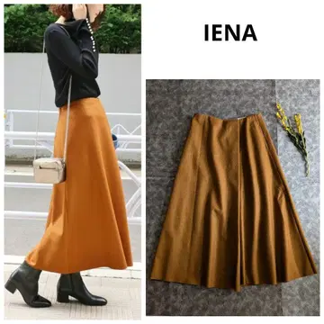 IENA 하드 압축 플레어 스커트
