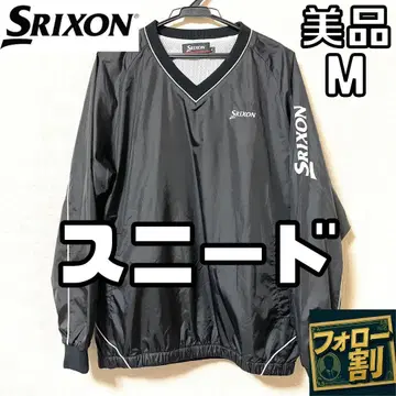 [팔로우 할인] 새상품급 스릭슨 스니드잭 남성용 M 팔 로고