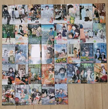 [ 총 37권 세트 ] 코미 양은, 커뮤증입니다. [ 완결 ]