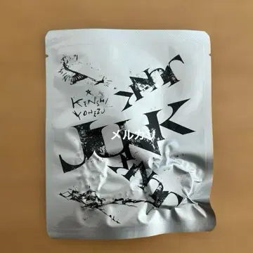 [ 새상품 미개봉 ] 요네즈켄시 25 JUNK 왕관 목걸이