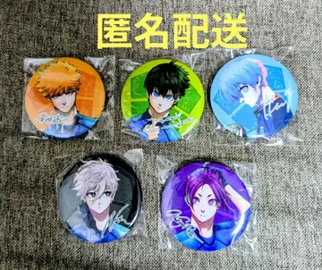 블루 록 특장판 캔뱃지 5종