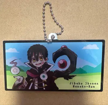 지박소년 하나코 군 RPG 아크릴 키링