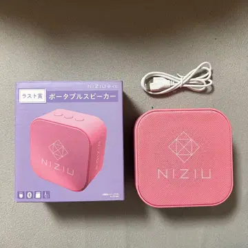 NiziU 제일복권 스피커