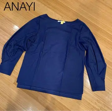 아나이 퍼프 슬리브 니트 울