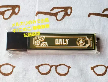 도즈루사 뮤지엄 스틱 거울 온리