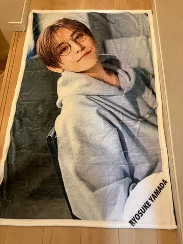 야마다 료스케 담요 새상품