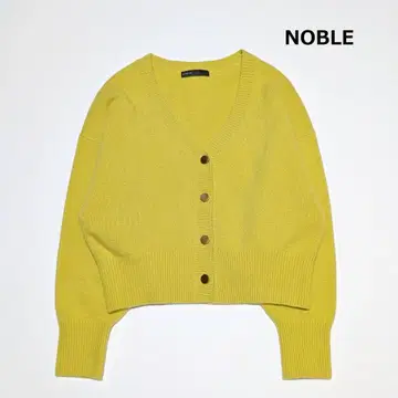 23AW NOBLE 캐시미어 혼방 V넥 퍼프 슬리브 가디건