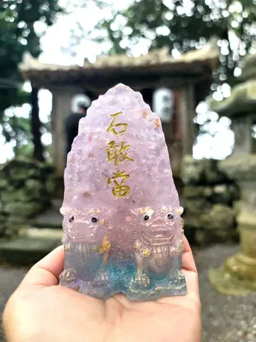 만복 행복 기원 성취 수호 초복 시사 오르가나이트