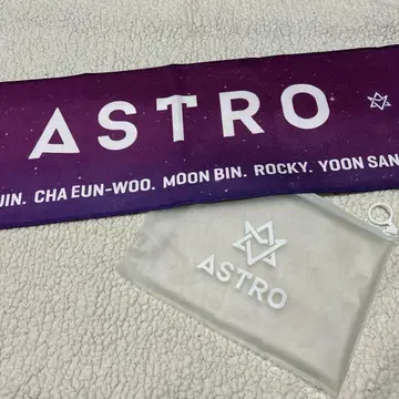 ASTRO 공식 슬로건
