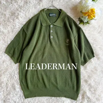 LEADERMAN 피케 셔츠 코튼 그린