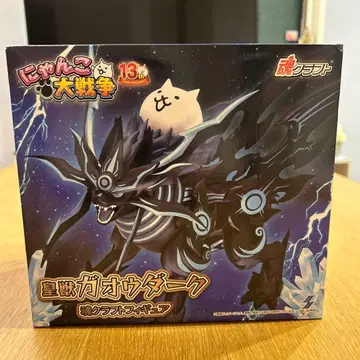 [미개봉 새상품] 냥코 대전쟁 황수 가오우 다크 피규어 남코 한정품