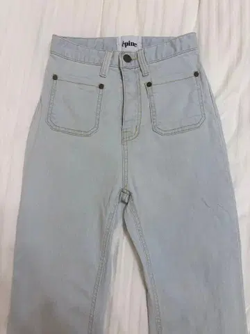 epine 라이트 블루 하이웨스트 데님