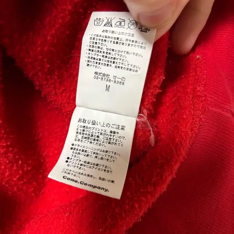 7번째 상품 이미지