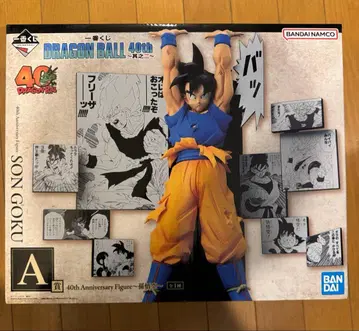 제일복권 드래곤볼 A상 손오공