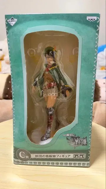 몬스터 헌터 4 A상 [ 고아마갈라 피규어 ]