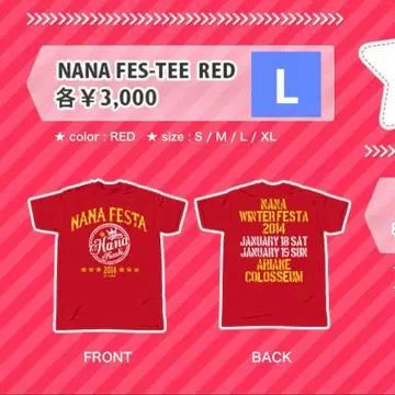[ 새상품 ] 미즈키 나나 라이브 T셔츠 NANA FES 2014