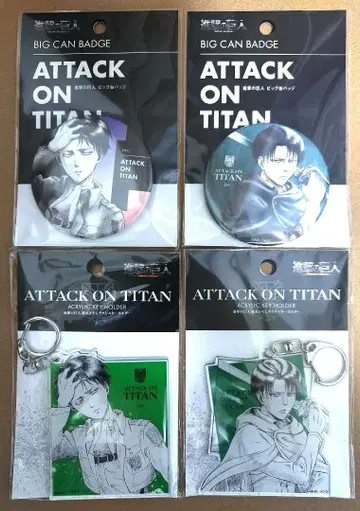 진격의 거인 WIT STUDIO 리바이 4점 세트