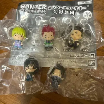 HUNTER x HUNTER 메지루시 액세서리 환영여단편 컴플리트 세트