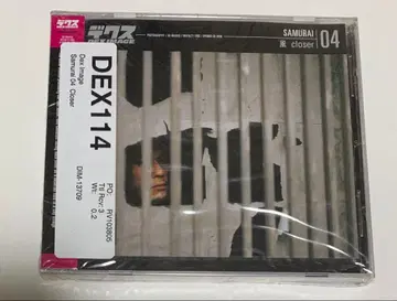 [ 미개봉품 ] 덱스 DEX SAMURAI 04 풍 디자인 체인지