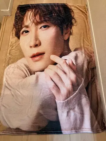 와타나베 쇼타 군 담요 새상품