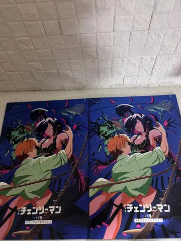 체인소맨 입장 혜택 2종