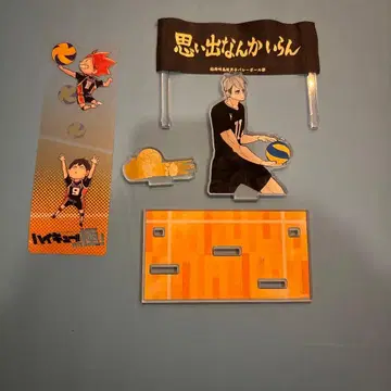 하이큐!! 미야 오사무 아크릴 스탠드