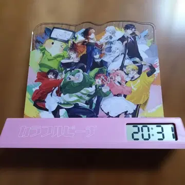 카라피치 1번 복권 라스트 원 시계