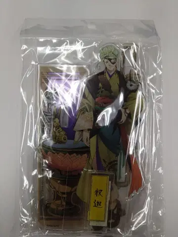 종말의 발키리 신작 아크릴 스탠드 샤카