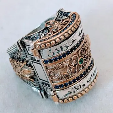 남성용 핸드메이드 반지 (보물 상자) 925silver