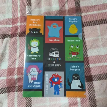 JR RAILWAY &EXPO 2025 클리어 파일