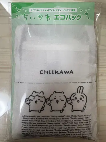 치이카와 세븐일레븐 한정판 오리지널 에코백