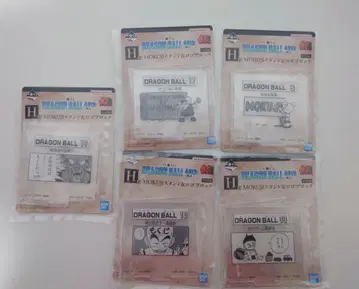 드래곤볼 40th 그 두 번째 제일복권 H상 스탠드 & 로고 블록 5종