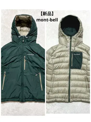 새상품 몽벨 다운 자켓 콜로라도 파카 M 리버서블