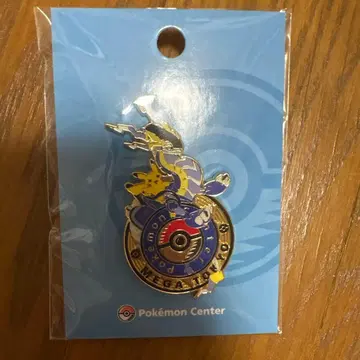 포켓몬 센터 핀 배지