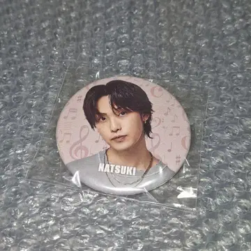 FANTASTICS 호리 나츠키 WHAT IS EXILE 캔뱃지