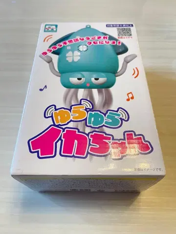 흔들흔들 오징어쨩 [ 핑크 ]