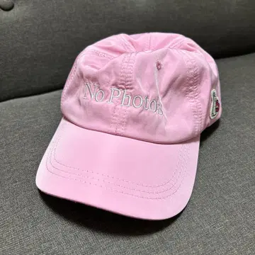 FR2 캡 FR2 매실 모자