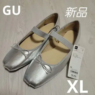 GU 스트랩 발레 슈즈 XL 실버 25cm