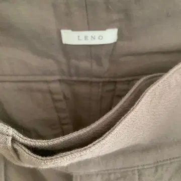 LENO 브라운 와이드 팬츠 벨트 포함