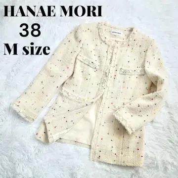 레어 하나에모리 트위드 노카라 자켓 멀티 컬러 38 일본제