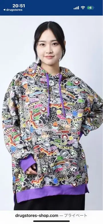 타임세일 신상 모프마눌 후드티 (F) 사이즈 (15호) 백