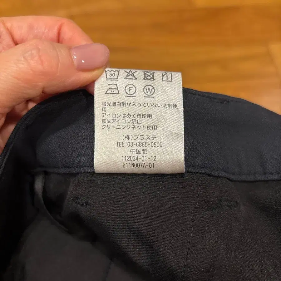 8번째 상품 이미지