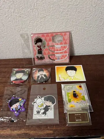 몹사이코 카게야마 시게오 세트