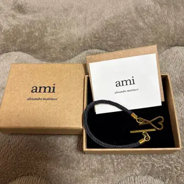 ami 하트 참 팔찌