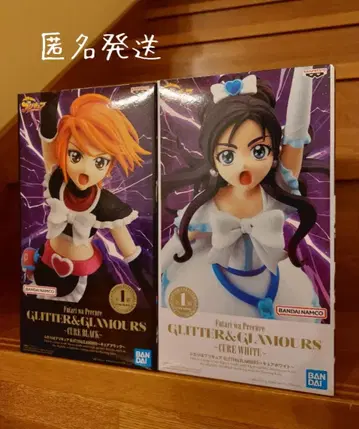 빛의 전사 프리큐어 큐어 블랙 & 화이트