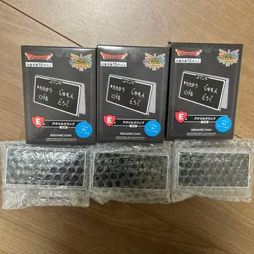 드래곤 퀘스트 제일복권 아크릴 클립 3개 세트